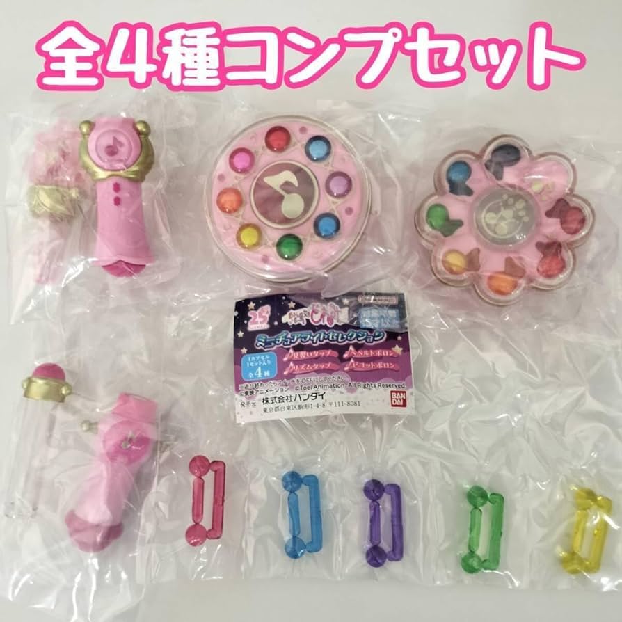 おジャ魔女どれみ　ガチャセット Amazon.co.jp: ガチャガチャ おジャ魔女どれみ ミニチュアライト